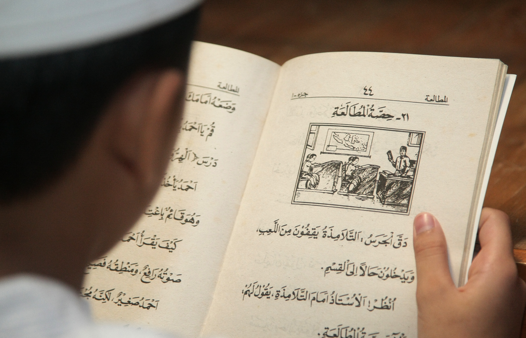 tips belajar bahasa Arab